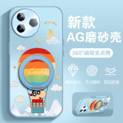 ALINSIN 适用于红米K80手机壳至尊版新款K70Pro旋转支架防摔软边K60e小新