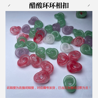 唯伊尚品 Diy琉璃配饰 H1-H100混款