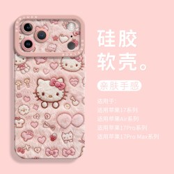 可爱仿毛绒kt适用苹果17promax全包手机壳iphone16pr高级硅胶防摔