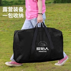 原始人 牛津布包 超大容量桌椅套装包 收纳挂袋