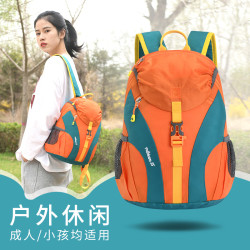 女士旅行双肩包运动时尚防水背包学生春游登山尼龙背包