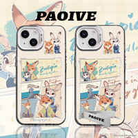 朱迪尼克拼贴适用创意小众苹果15华为一加op小米手机防摔壳Paoive