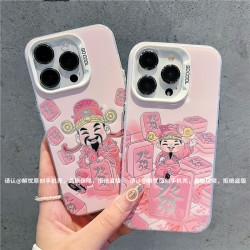 FNKO 磨砂彩银适用苹果16/iPhone/华为荣耀/OPPO/VIVO/小米手机壳保护
