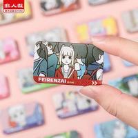 非人哉 回忆定格系列 吧唧盲盒 单只