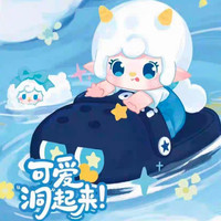 阿信 小兔盲袋 潮流玩具 单只