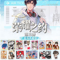 推推拆包 Hitcard 全职高手 即刻出发荣耀之约第三弹卡牌盲盒代拆