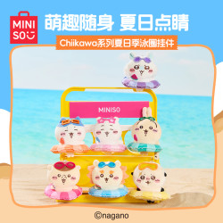 名创优品 Chiikawa系列 乌萨奇吉伊小八 泳圈挂件