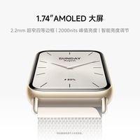 小米 手环10Pro手环9Pro升级运动健康睡眠心率智能手环运动