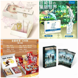 左右顺 二次元动漫卡牌（国产二创）