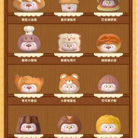 墩墩面包屋 mini系列 潮玩盲盒手办摆件(橙味斗兽场 单只)