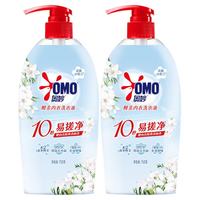 奥妙 内衣洗衣液 750g*2瓶 小苍兰香