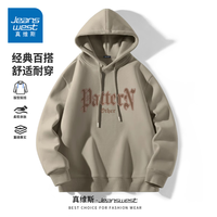 真维斯 男士连帽卫衣 2026春季新款