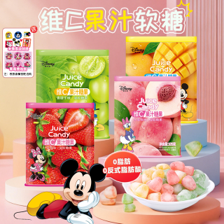 迪士尼 儿童软糖铁盒童年回忆酸甜水果味小时候怀旧