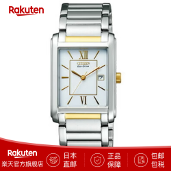 CITIZEN 手表Forma 光动能男士腕表FRA59-2432