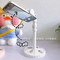 少女心升降手机支架桌面网课神器直播俯拍可爱韩风ins看电视支架