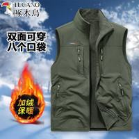 啄木鸟 男士户外马甲 工装多口袋钓鱼摄像坎肩