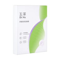 玉泽 舒缓高保湿面膜 6片