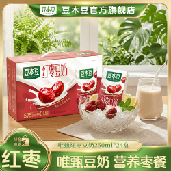豆本豆 红枣豆奶 250ml*24盒