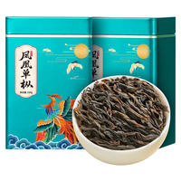 皇园 凤凰单枞蜜兰香乌龙茶 特级 500g