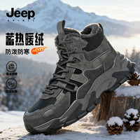 JEEP SPIRIT JEEPSPIRIT JEEP 男士冬季雪地靴 防滑马丁靴 加绒防水棉鞋