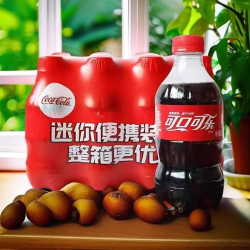 Coca-Cola 可口可乐 碳酸饮料 300ml*8瓶