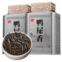 皇园 凤凰单枞 鸭屎香 特级乌龙茶 300g