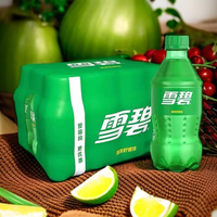 Coca-Cola 可口可乐 柠檬雪碧 300ML*9瓶