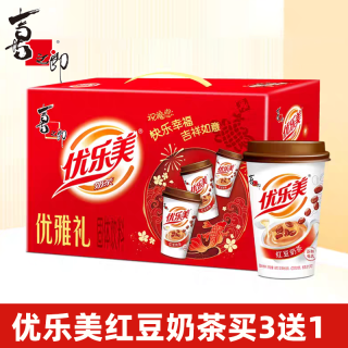 喜之郎 优乐美经典红豆奶茶 65g 速溶冲饮