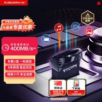 闪迪 至尊高速系列 CZ430 酷豆 USB 3.1 U盘 黑色 128GB USB-A