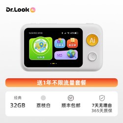 噜咔博士 AI拍学机Snap相机儿童人工智能玩具益智陪伴多功能机器人