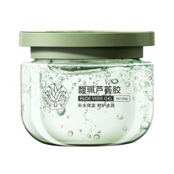 馥珮 芦荟胶保湿补水滋润晒后呵护缓解泛红改善痘肌正品官方旗舰店