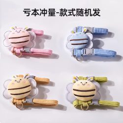 猫咪牵引绳防挣脱外出专用猫绳小奶猫溜猫神器宠物防丢胸背带链子