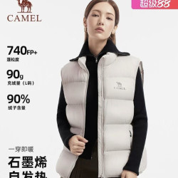 骆驼 女装羽绒马甲2025冬季新款90鸭绒时尚百搭保暖立领马夹外套