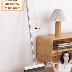 美尔雅 扫把簸箕家用套装2026新款扫地笤帚组合垃圾铲不沾头发神器