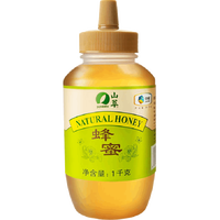 88VIP：山萃 百花成熟蜜纯正天然无添加早餐营养滋补冲调 1000g