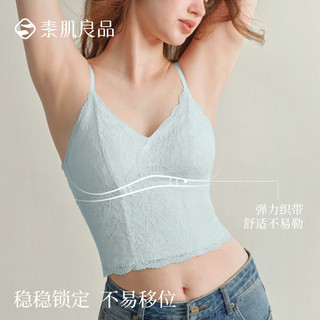 素肌良品 鸢尾花法式蕾丝吊带背心