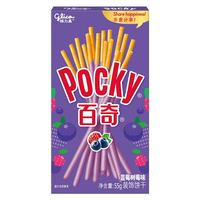 格力高 百奇系列涂层饼干 蓝莓树莓55g