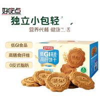 好吃点 低GI燕麦高纤饼干 539g