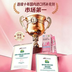 迪巧 小粉条礼盒装 15ml*28支 2盒