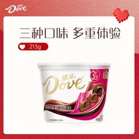 德芙 巧克力分享装 3口味 249g（什锦牛奶14g*6个+榛仁葡萄干13.5g*6个+香浓黑巧克力14g*6个）