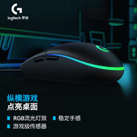 罗技 G）G102 游戏鼠标 黑色 RGB鼠标 吃鸡鼠标 绝地求生 轻量化设计