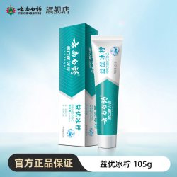 云南白药 YUNNANBAIYAO 云南白药 金口健牙膏 益优薄荷 105g