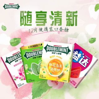 绿箭 &益达口香糖糖果清新口气（12片）