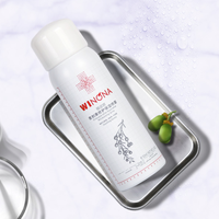 薇诺娜 保湿喷雾150ml