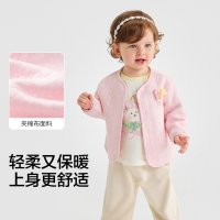 天猫超级88大牌母婴会场，省心养娃，爆款狂欢来袭！