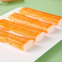 安井 火锅丸子鱼丸虾滑烧烤关东煮  120g仿雪蟹*1袋   任选6袋