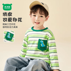 迷你木木屋 儿童纯棉卫衣长袖