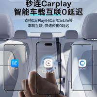 倍思 弹簧伸缩 CarPlay数据线 USB转TypeC