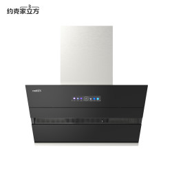 约克 家立方抽油烟机CXW-340-Y20