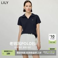 LILY 莫代尔醋酸混纺复古老钱风剪刀领通勤短袖T恤
